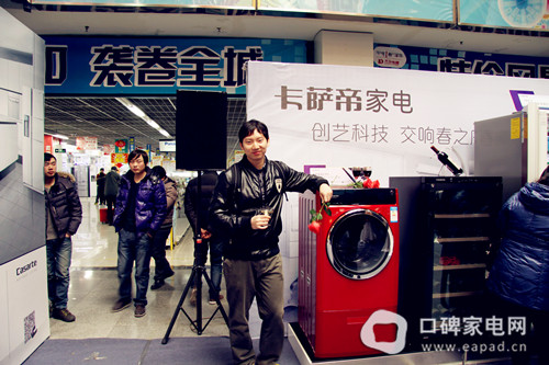 開放式現(xiàn)場