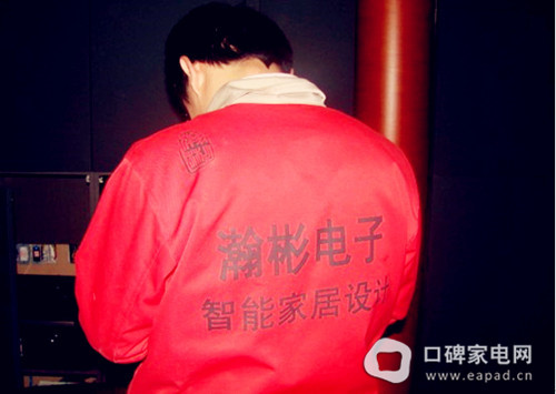 瀚彬電子技術(shù)人員專業(yè)演示