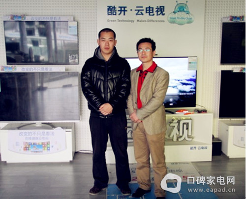 順利完成創(chuàng)維云電視探營