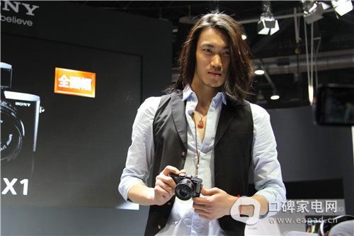 索尼男模也請頂級