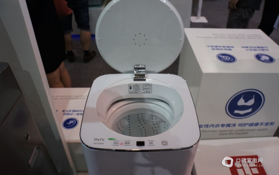海爾展廳智能家居系統360度全揭秘