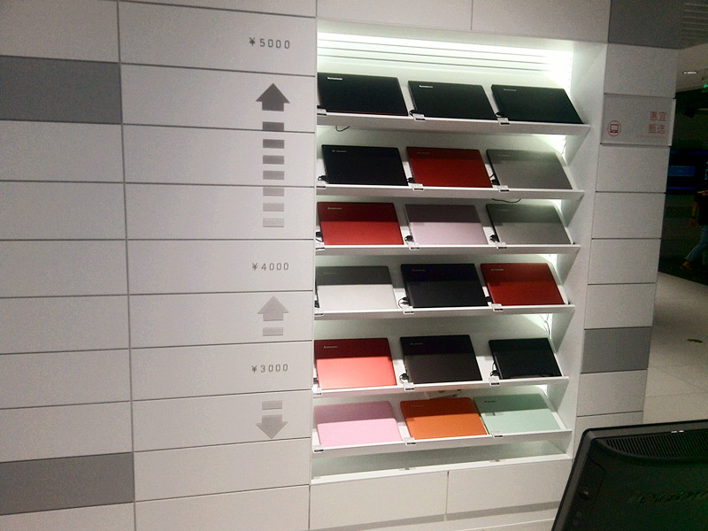 可媲美蘋果店 王府井聯(lián)想體驗店見聞