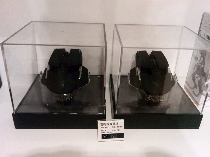 可媲美蘋果店 王府井聯(lián)想體驗店見聞