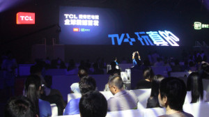 [第52期]TCL愛(ài)奇藝電視TV+發(fā)布會(huì)探營(yíng)