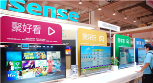 青島CES ：海信展臺震撼露相