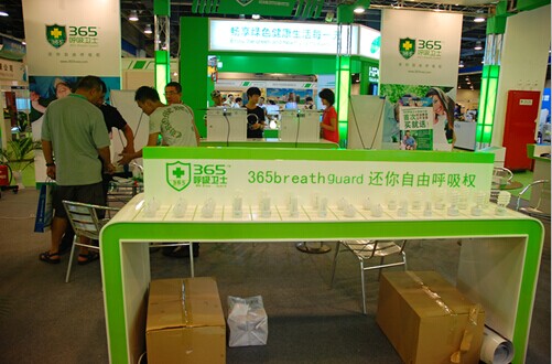 QQ圖片20140904165613.jpg
