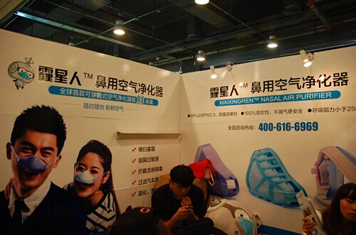 QQ圖片20140904165925.jpg
