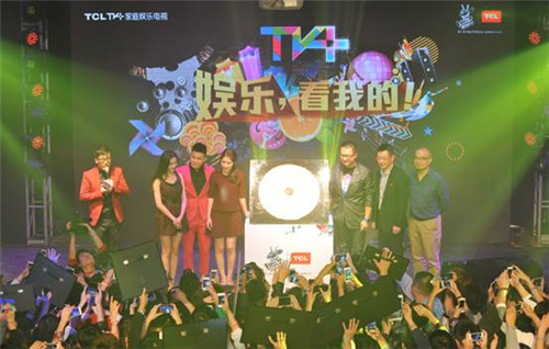 TCL電視時隔多年重啟代言，簽約好聲音張碧晨、余楓、陳冰