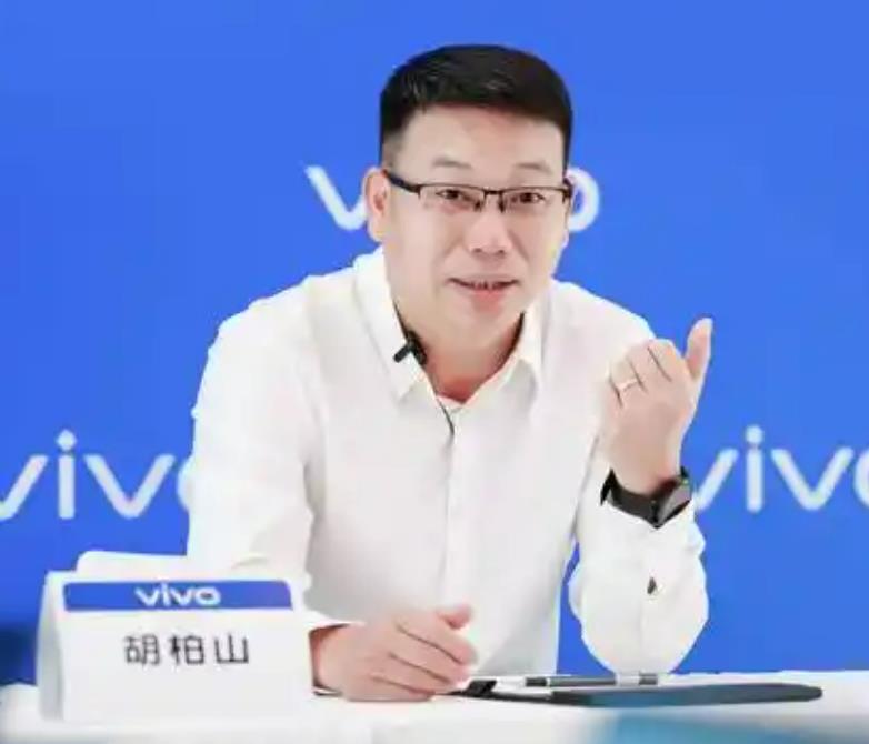 vivo胡柏山：AI手機(jī)體驗(yàn)是漸進(jìn)式，目前仍難成為全新的增量推力