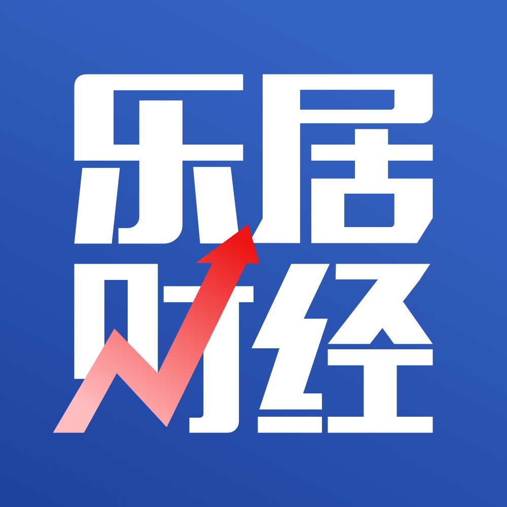 樂居財經(jīng)